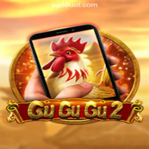 GuGuGu2M: A Thrilling New Slot Game Experience